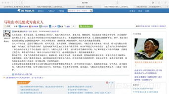 如何制作优秀的淘宝论坛帖子？,如何制作优秀的淘宝论坛帖子？,第2张