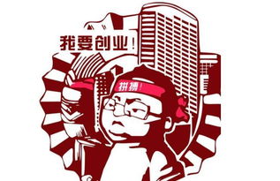 掌握这些诈骗手法，有效预防创业公司骗局,掌握这些诈骗手法，有效预防创业公司骗局,第3张
