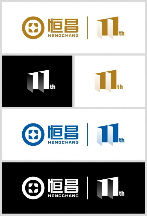 盛大巨星：崭新的品牌标识，引领未来文化趋势,盛大巨星：崭新的品牌标识，引领未来文化趋势,第1张