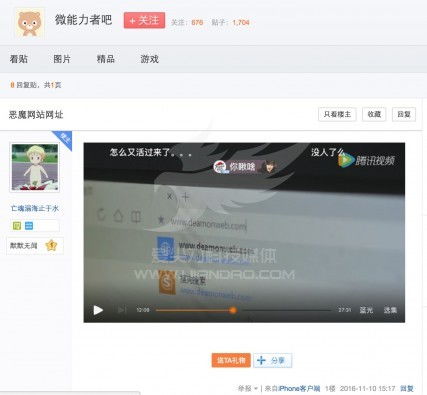 从零开始，教你如何开一个网站（无需任何编程基础）,从零开始，教你如何开一个网站（无需任何编程基础）,第1张