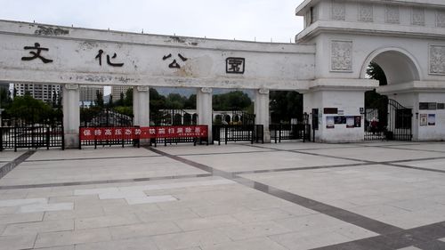 西宁之行的多彩体验,西宁之行的多彩体验,第1张
