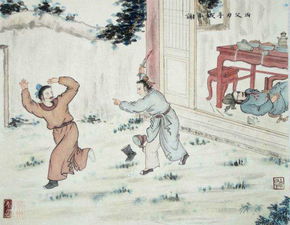 揭秘中国老黄历：历史、文化和应用价值,揭秘中国老黄历：历史、文化和应用价值,第2张