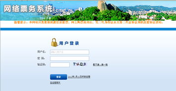 如何优化厦门网站，提高用户体验？,如何优化厦门网站，提高用户体验？,第1张