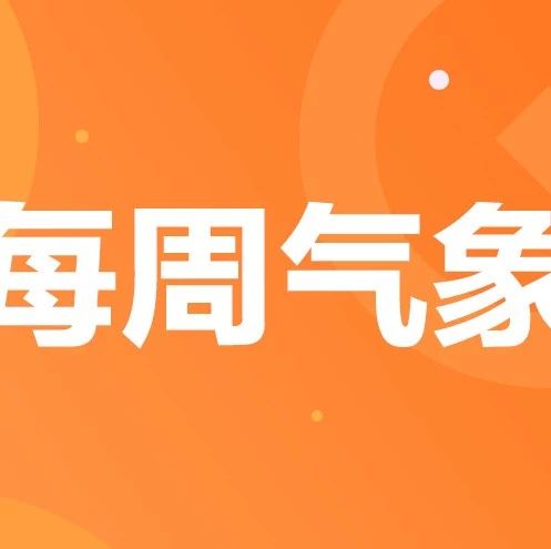 欢迎来到我的网页！,欢迎来到我的网页！,第1张