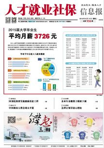 台州电信：让你的通信更畅快无阻,台州电信：让你的通信更畅快无阻,第3张