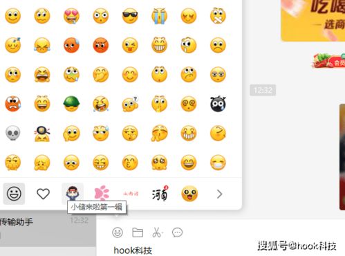 琉璃45集新内容即将推出：最新更新时间及谍照曝光！,琉璃45集新内容即将推出：最新更新时间及谍照曝光！,第3张