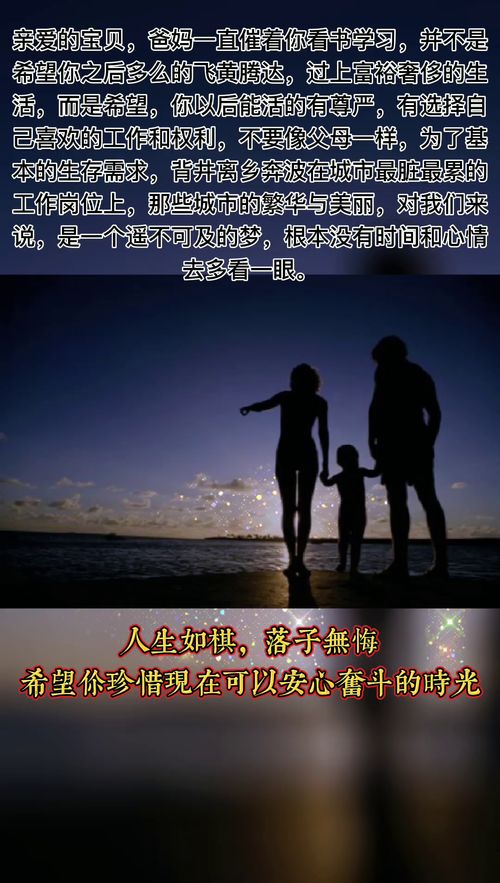如何选择适合自己的滑板鞋？,如何选择适合自己的滑板鞋？,第3张