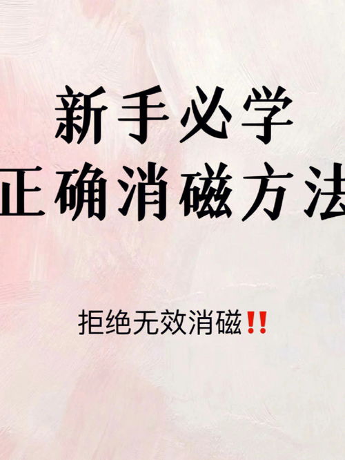 如何成为足彩高手？看看这些技巧！,如何成为足彩高手？看看这些技巧！,第1张
