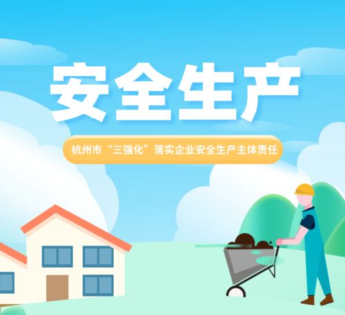 智能安全工具柜：提高企业信息安全水平的新选择,智能安全工具柜：提高企业信息安全水平的新选择,第1张