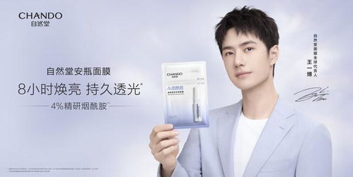 迪奥中国宣布新代言人 刘亦菲成为品牌全线产品代言人,迪奥中国宣布新代言人 刘亦菲成为品牌全线产品代言人,第2张