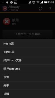 王梵柠：中国"最懂IDEA的创意人",王梵柠：中国"最懂IDEA的创意人",第2张