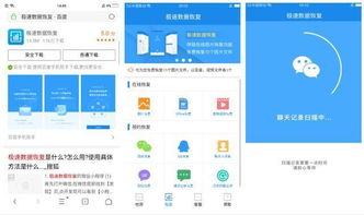 如何设计一个出色的网站？,如何设计一个出色的网站？,第2张