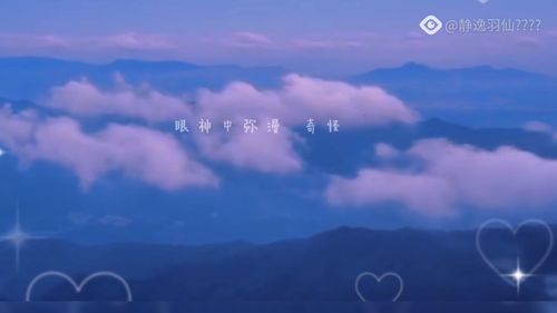 日出水痒痒的真正原因,日出水痒痒的真正原因,第3张
