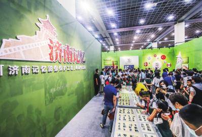 淮北交警公安宣传日主题展：警营里的敬礼与责任,淮北交警公安宣传日主题展：警营里的敬礼与责任,第1张