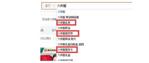 比较靠谱的网络赚钱项目推荐,比较靠谱的网络赚钱项目推荐,第3张