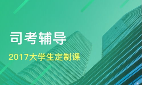 大学生活必备从选课到社交全方位指南,大学生活必备从选课到社交全方位指南,第2张