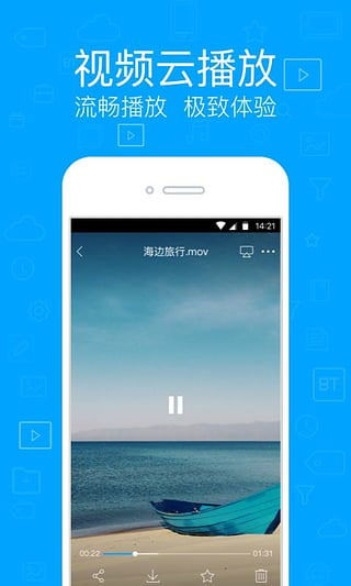 手机app制作平台哪个好用？,手机app制作平台哪个好用？,第2张