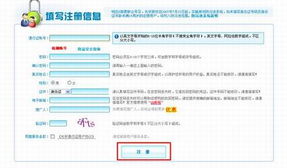 旧雁城网-重庆新闻门户网站,旧雁城网-重庆新闻门户网站,第3张