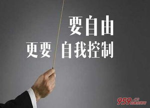 把握这三个秘诀，让你轻松进入一线互联网公司做运营,把握这三个秘诀，让你轻松进入一线互联网公司做运营,第2张