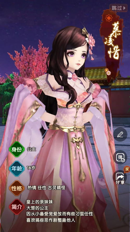 「重磅推荐」一站式服务！天龙养成全攻略，带你开启一条龙宝路！,「重磅推荐」一站式服务！天龙养成全攻略，带你开启一条龙宝路！,第3张