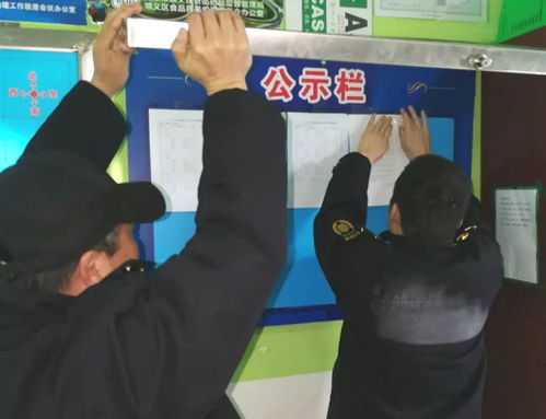 菜市场火灾事故后，如何保障商户和市民的权益？,菜市场火灾事故后，如何保障商户和市民的权益？,第3张