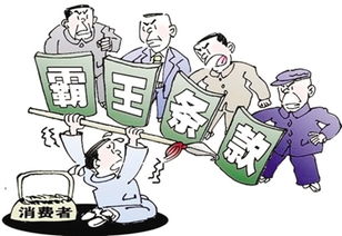 “城市化进程中的快递、外卖骑手问题”,“城市化进程中的快递、外卖骑手问题”,第1张