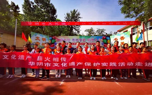 宁晋举办“文化遗产保护月”推广活动，呼吁人们保护文化遗产,宁晋举办“文化遗产保护月”推广活动，呼吁人们保护文化遗产,第2张