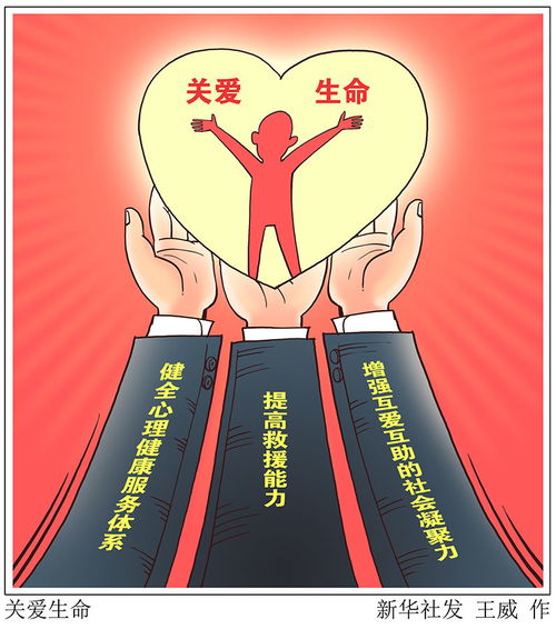 新闻事件简述：2021年6月20日，济宁市一名大学生跳河落水，失踪一周后被发现溺亡。事件引起广泛关注，当日济宁日报发表了《逝水流年，济宁人始终牵挂》的题为报道。,新闻事件简述：2021年6月20日，济宁市一名大学生跳河落水，失踪一周后被发现溺亡。事件引起广泛关注，当日济宁日报发表了《逝水流年，济宁人始终牵挂》的题为报道。,第3张