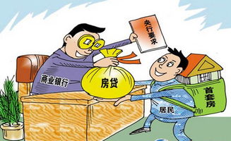 万载二手房价格战，如何捡漏买到称心的房子？,万载二手房价格战，如何捡漏买到称心的房子？,第3张