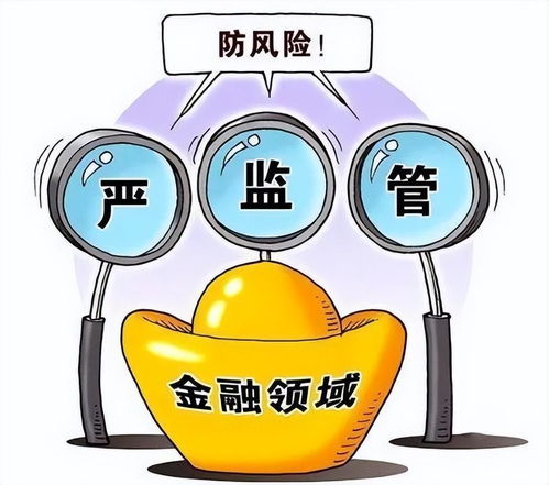 江苏美安特：致力于为消费者创造更美好的生活,江苏美安特：致力于为消费者创造更美好的生活,第2张