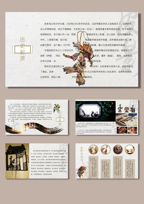中国结：重拾传统文化的缩影,中国结：重拾传统文化的缩影,第2张