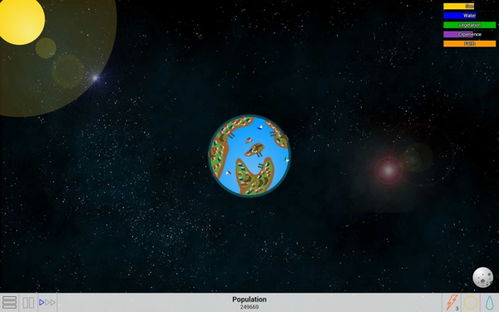 美剧星球iOS：享受最优质美剧体验,美剧星球iOS：享受最优质美剧体验,第1张
