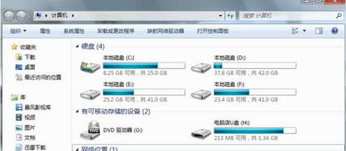Word的页面设置技巧，让你的文章更容易阅读,Word的页面设置技巧，让你的文章更容易阅读,第3张