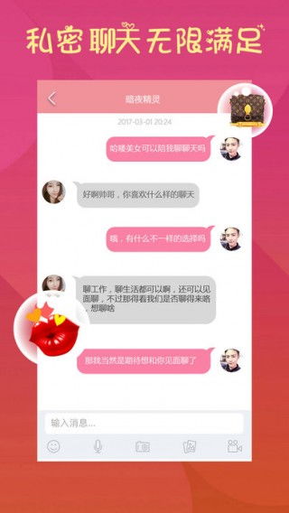 [新标题]：科学熬夜指南：零点吧直播为你解答睡眠难题,[新标题]：科学熬夜指南：零点吧直播为你解答睡眠难题,第2张