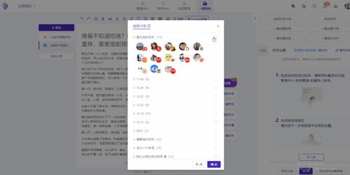 站长必看：如何提升网站内容分发的效率？,站长必看：如何提升网站内容分发的效率？,第3张
