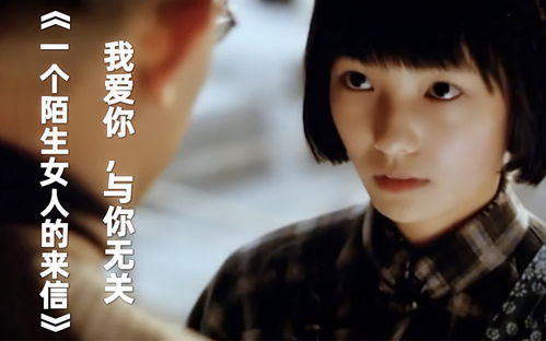 爱若深，何以为狠？,爱若深，何以为狠？,第1张