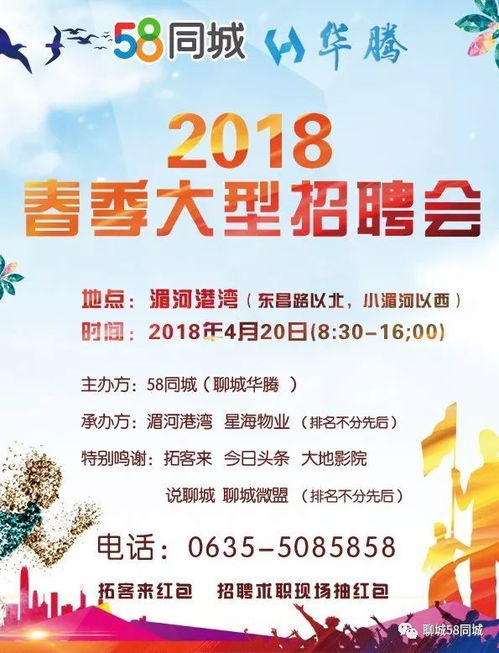 吴江人才网实现技术创新突破,吴江人才网实现技术创新突破,第3张