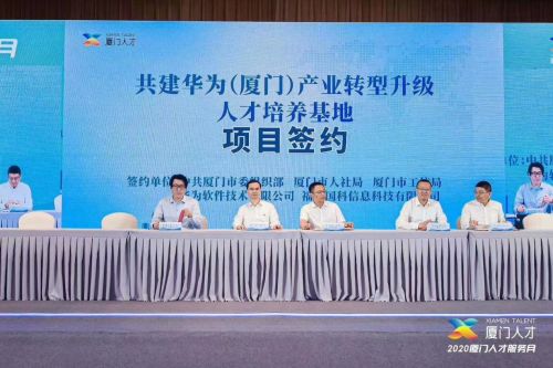 探究中国皮具人才网的人才培养模式与行业前景,探究中国皮具人才网的人才培养模式与行业前景,第3张