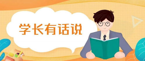 题目：《中山思量网：让中山人的思维更有料》,题目：《中山思量网：让中山人的思维更有料》,第3张