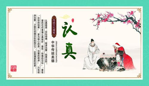 "五经"的含义和来源是什么？,"五经"的含义和来源是什么？,第3张