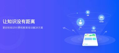 饱和的性爱市场与现代人的性取向,饱和的性爱市场与现代人的性取向,第3张