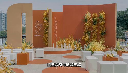 如何选择优秀的网站建设与网页设计公司,如何选择优秀的网站建设与网页设计公司,第1张