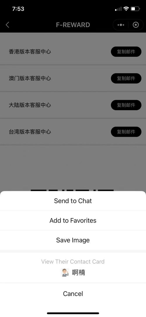 uniapp小程序跳转到外部页面,uniapp小程序跳转到外部页面,第1张