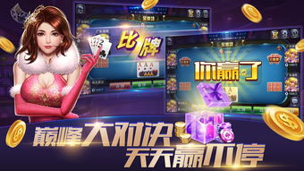 玩遍全球，让一哥娱乐做你的旅行伴侣,玩遍全球，让一哥娱乐做你的旅行伴侣,第1张