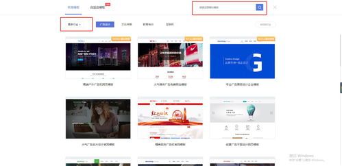 开网站怎么开（详解网站建设的步骤和流程）,开网站怎么开（详解网站建设的步骤和流程）,第1张