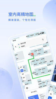 掌握精准营销，让你的营销更有针对性,掌握精准营销，让你的营销更有针对性,第2张