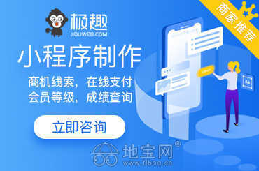 南昌网站建设，建立你的成功之桥,南昌网站建设，建立你的成功之桥,第3张