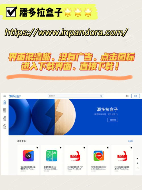 从营销大数据到用户洞察-提高网站曝光率的最佳方法,从营销大数据到用户洞察-提高网站曝光率的最佳方法,第1张