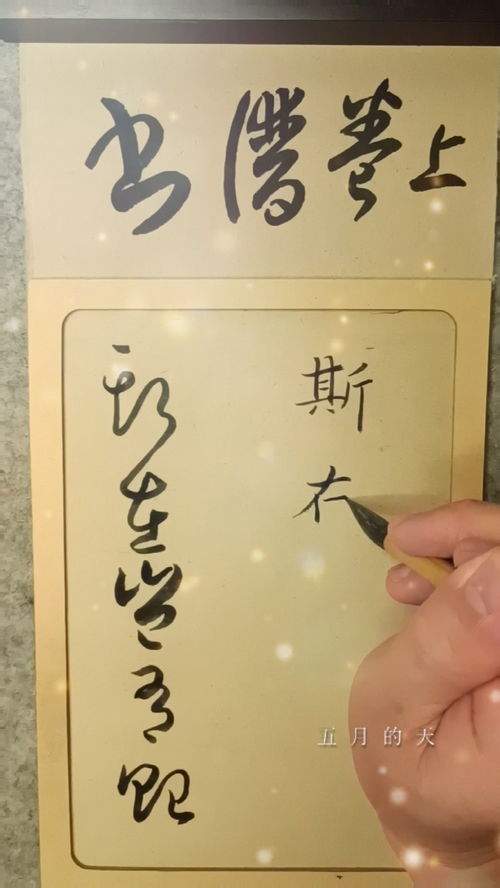 如何辨别真正的大佬？-聊一聊薛中行,如何辨别真正的大佬？-聊一聊薛中行,第3张