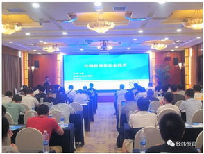 如何利用新闻营销提升品牌曝光度和忠诚度,如何利用新闻营销提升品牌曝光度和忠诚度,第1张